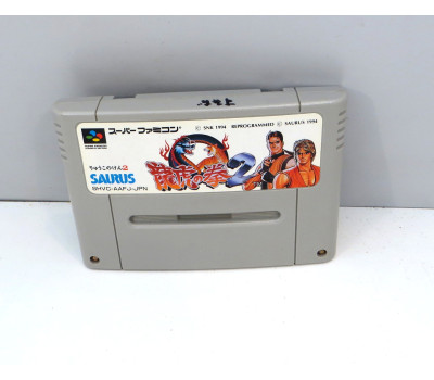 Art of Fighting 2, SFC