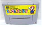 Super Mario All-Stars / Collection, SFC