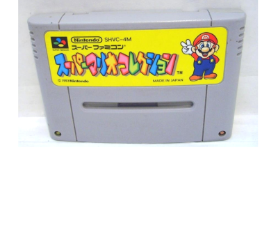 Super Mario All-Stars / Collection, SFC