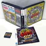Daigasso! Band Brothers DX (Jam with the Band), NDS