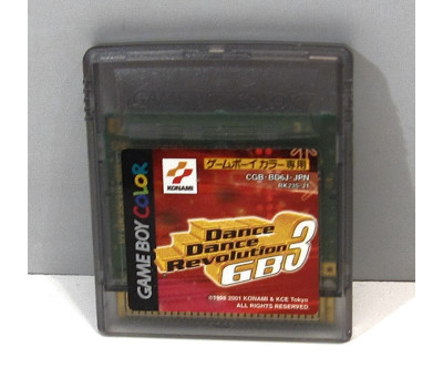 Dance Dance Revolution 3, GBC
