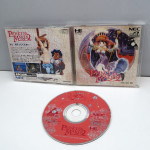 Princess Maker 2, PCE CD