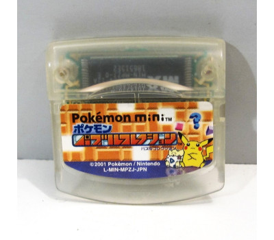 Pokemon Mini Puzzle Collection