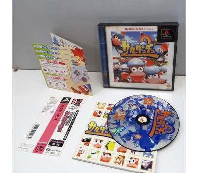 Ape Escape / Saru Getchu (PS the best ver.), PS1