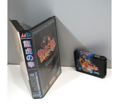 Art of Fighting, MD
