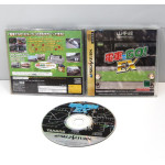 Densha de GO! Ex, Saturn