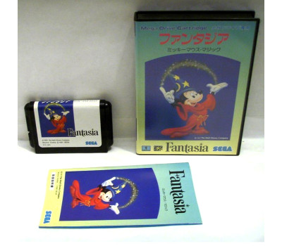 Fantasia, MD