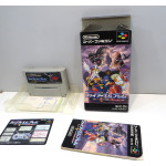 Fire Emblem: Monshou no Nazo (boxat), SFC