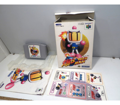 Baku Bomberman (boxat), N64
