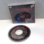 Shin Megami Tensei, PCECD