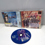 Kaikan Phrase, PS1
