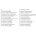 Summer Cart 64 (Ever Genesis) - Everdrive, N64 