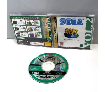 Sega Ages Memorial Selection Vol. 2, Saturn