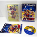 Mystic Heroes / Battle Houshin, GC