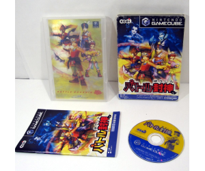 Mystic Heroes / Battle Houshin, GC