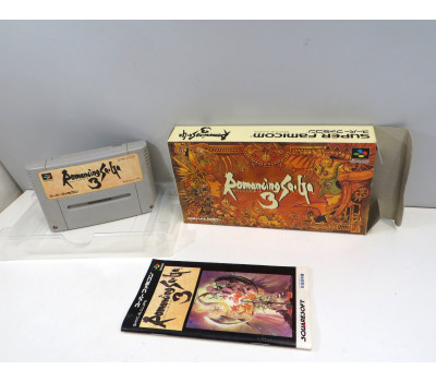 Romancing SaGa 3 (boxat), SFC Romancing SaGa 3 (boxat), SFC