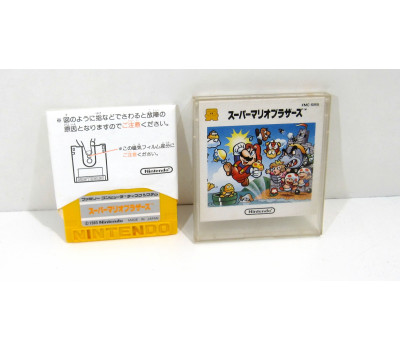 Super Mario Bros & Lost Levels, FDS