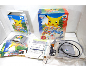 Hey You Pikachu (boxat), N64