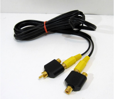 G-con Gun-con 2, AV kabel PS2