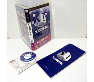 XI / Sai Colosseum, PSP