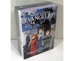 Evangelion 1-14 Manga Premium Edition med CD
