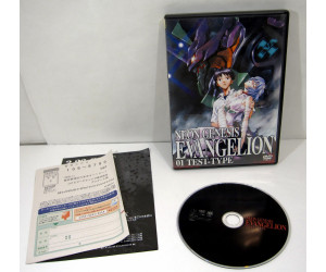 Neon Genesis Evangelion 01 Test-Type DVD