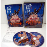 Kinnikuman Best Bout, DVD