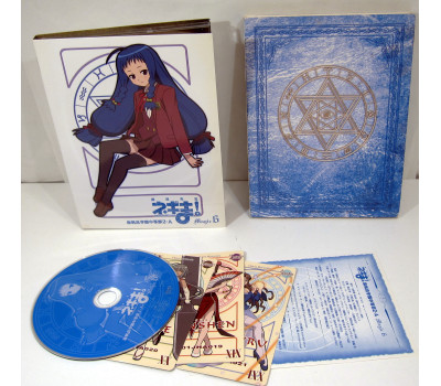 Negima!? 2-A Magic 6 DVD