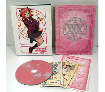 Negima!? 2-A Magic 7 DVD