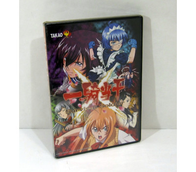 Ikki Tousen - Survival Soldier - promo DVD (Nytt)