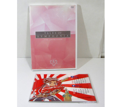 Tales of Symphonia - The Animation IV Exsphere Edition, DVD