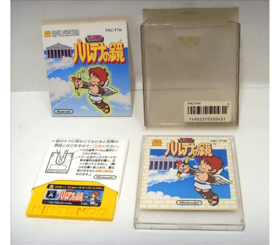 Kid Icarus (komplett), FDS