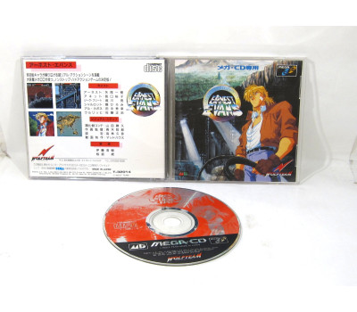 Earnest Evans, Mega CD