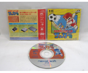 Nekketsu koukou dodgeball buu soccer CD, PCE