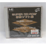 Super CD-ROM2 Taiken Soft-shuu *inplastat*, PCE