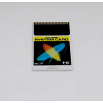 CD-ROM2 Super System Card Ver.2.0, PCE
