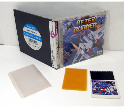 After Burner II, PCE