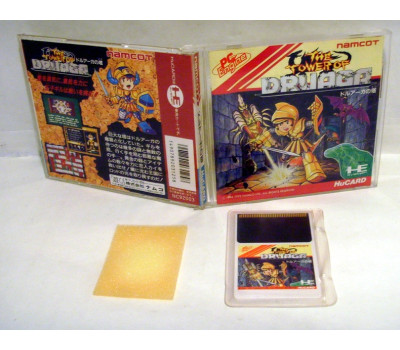Tower of Druaga, PCE