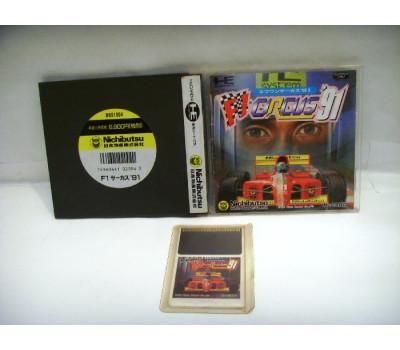 F1 Circus '91, PCE