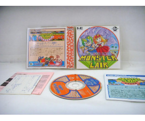 Wonder Boy III: Monster Lair (utan spine), PCE