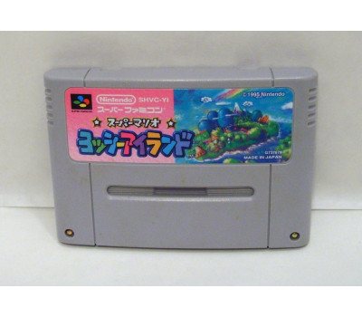 Super Mario World 2: Yoshi's Island, SFC