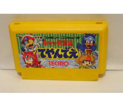 Samurai Pizza Cats, FC Samurai Pizza Cats, FC