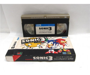 Sonic History Video: Sonic 3 - VHS