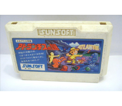 Atlantis no Nazo, FC