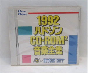 1992 Hudson CDROM2 Ongaku Zenshu *inplastat*