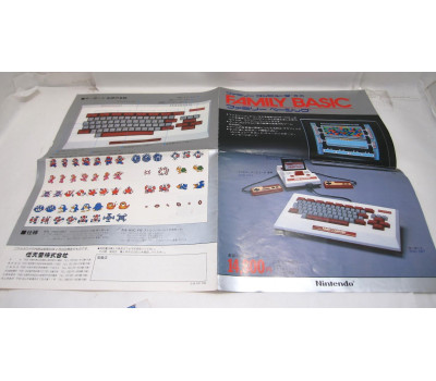 Family Basic - reklamblad