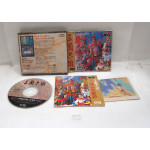 Sangokushi III, Mega CD