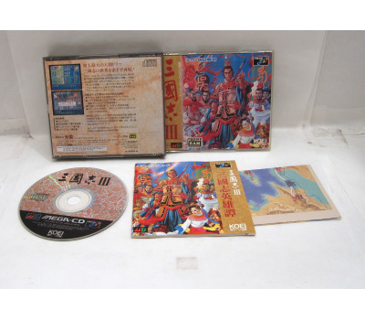 Sangokushi III, Mega CD