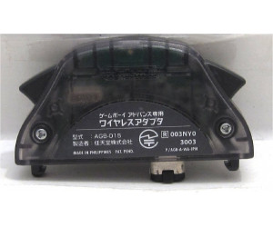 GBA wireless adapter,  AGB-015