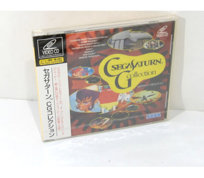 Sega Saturn CG Collection (Nytt), Video CD